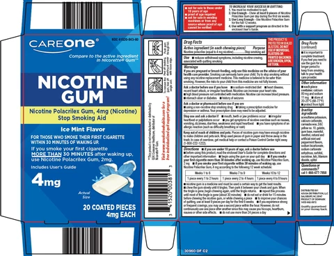 careone nicotine 포장