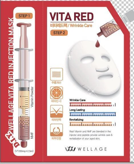 WELLAGE Vita Red Injec-tion Mask packaging