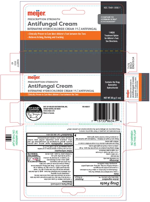 Butenafine Hydrochloride packaging