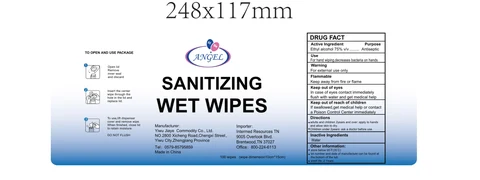 SANITIZING WET WIPES 포장