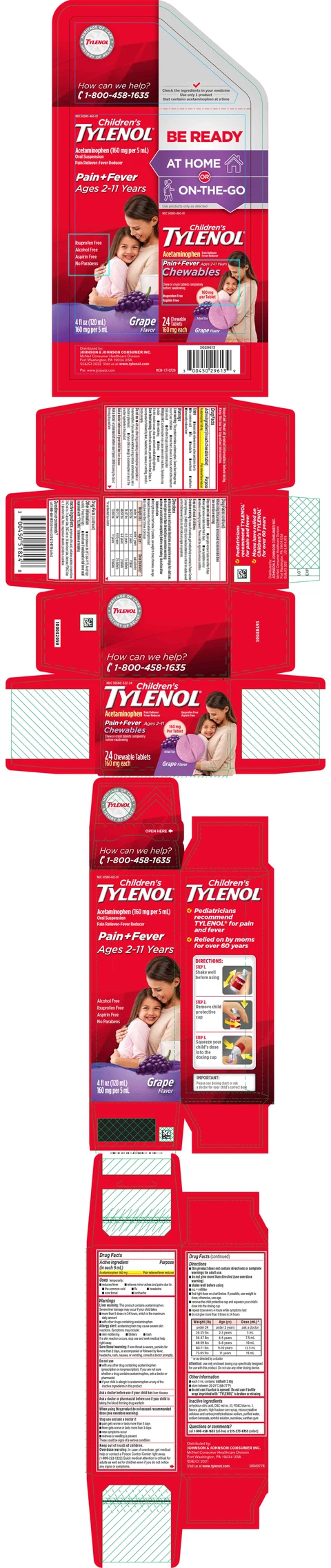 Childrens Tylenol 포장