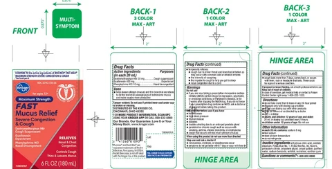 Kroger Maximum Strength Severe Congestion and Cough 포장