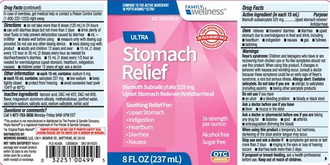 Stomach ReliefUltra packaging