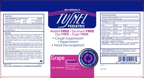 TusnelPediatric 포장