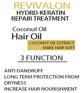 Coconut Oil Hair Oil 포장