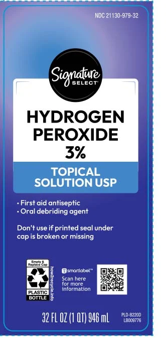Hydrogen Peroxide 포장