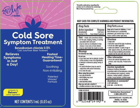 Cold Sore Treatment, 24-7 Life by 7-Eleven 포장