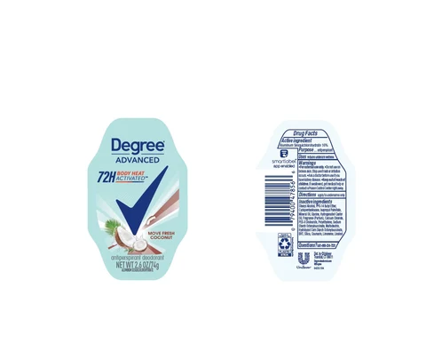 Degree 포장