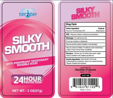 Silky Smooth Anti-Perspirant Deodorant Invisible Solid 포장