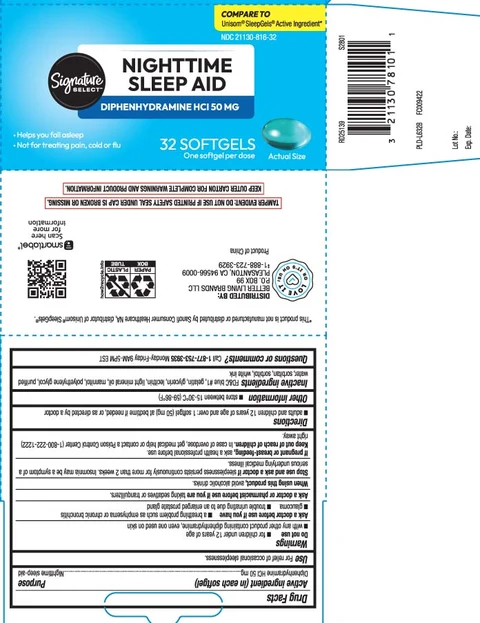 Sleep Aid packaging