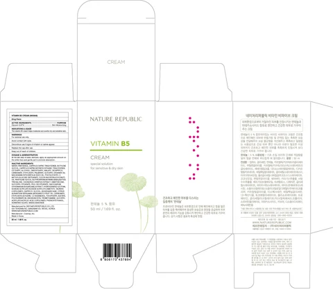 VITAMIN B5 포장