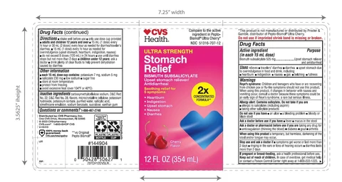 CVS Stomach ReliefUltra Strength 포장