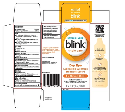 BLINK TRIPLE CARE 포장
