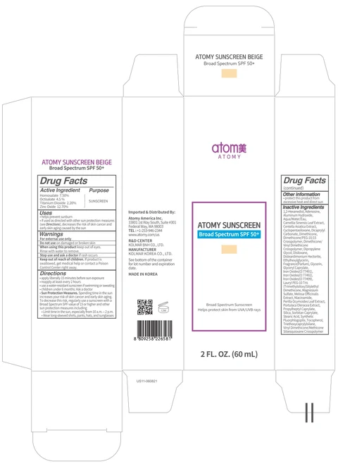 Atomy Sunscreen Beige Broad Spectrum SPF 50 PLUS 포장
