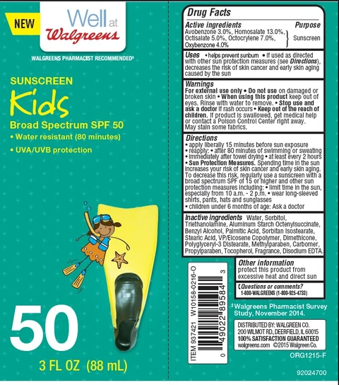 WALGREENS KIDS SPF 50 packaging
