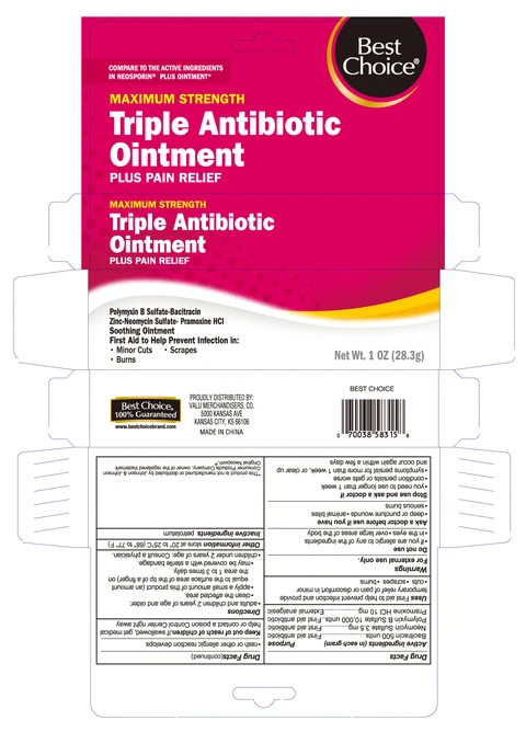 Triple Antibiotic Plus Pain Relief packaging