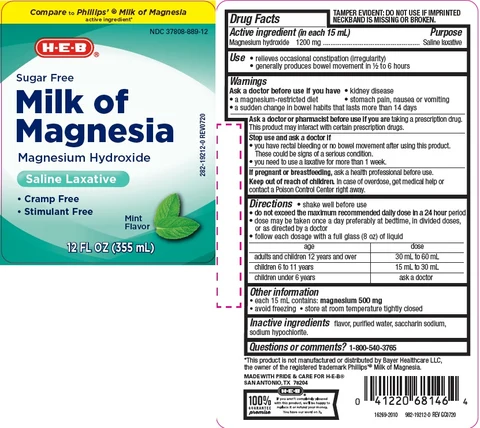 MILK OF MAGNESIA MINT 포장