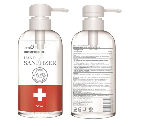 BIOMEDISUN HAND SANITIZER 포장