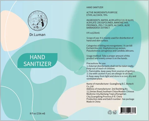 HAND SANITIZER 포장