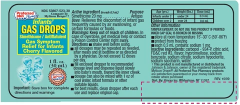 Infants Gas Drops packaging
