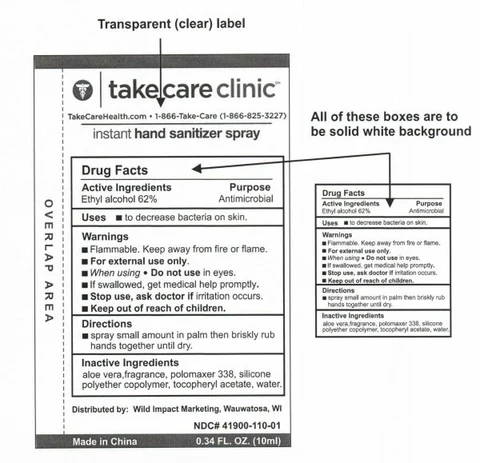Take Care Clinic Instant Hand Sanitizer Spray 포장