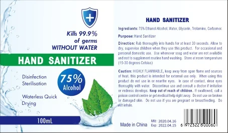 Hand Sanitizer packaging