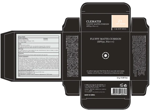 CLEMATIS Fluffy Matte Cushion 21 Light Beige packaging
