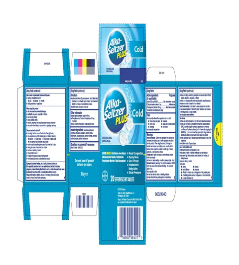 Alka-Seltzer Plus Cold Sparkling Original 포장