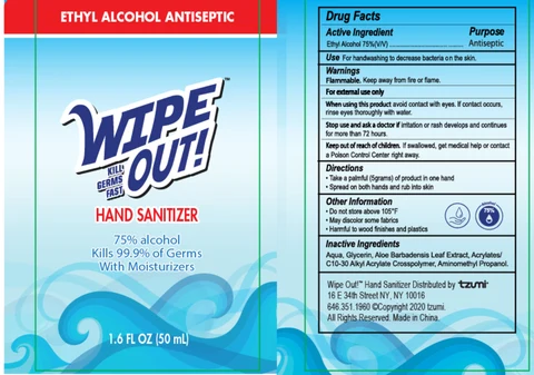 WIPE OUT Safe Pack packaging