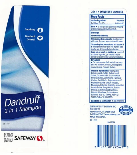 SAFEWAYDANDRUFF 포장