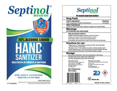 Septinol 포장