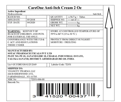 CareOne Anti Itch 포장