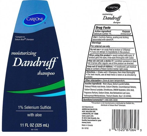 CARE ONEMOISTURIZING packaging