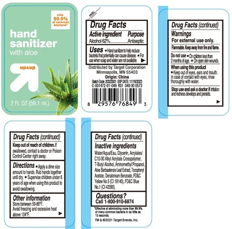 Hand Sanitizer with Aloe packaging
