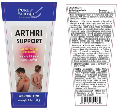 ARTHRI-SUPPORT 포장