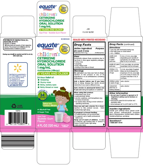 Childrens Allergy Relief packaging