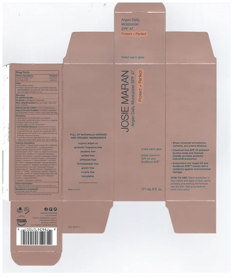 Josie Maran Argan Daily Moisturizer SPF47 Protect and Perfect 포장