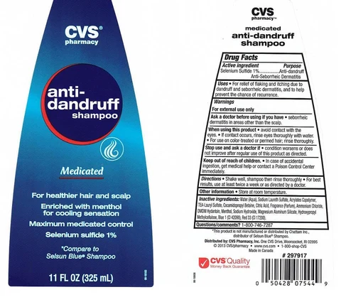 CVS PHARMACYMEDICATED 포장