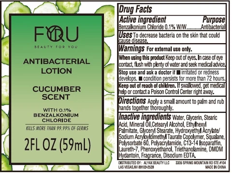 Antibacterial Hand Sanitizer cucumber scent 포장