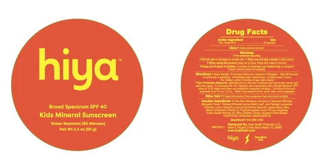 Hiya Kids SPF 40 Mineral Sunscren 포장