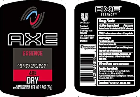 Axe 포장