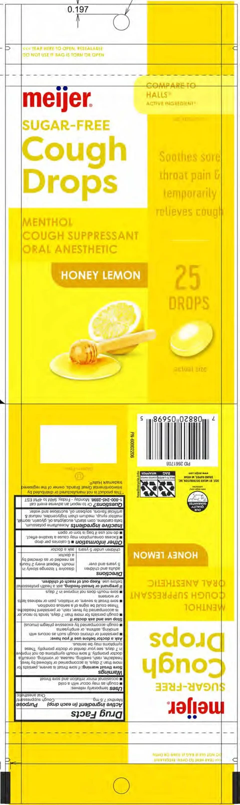 sugar free honey lemon cough drops 포장
