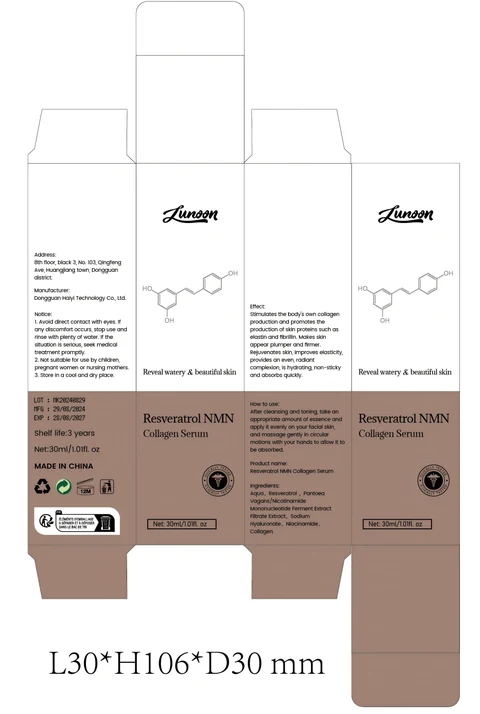 Resveratrol NMN Collagen Serum 포장