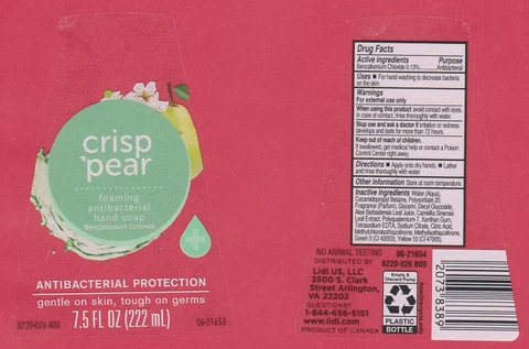 Crisp Pear Antibacterial Foaming Hand 포장