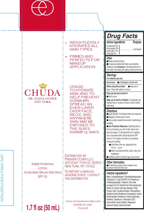 CHUDA 포장