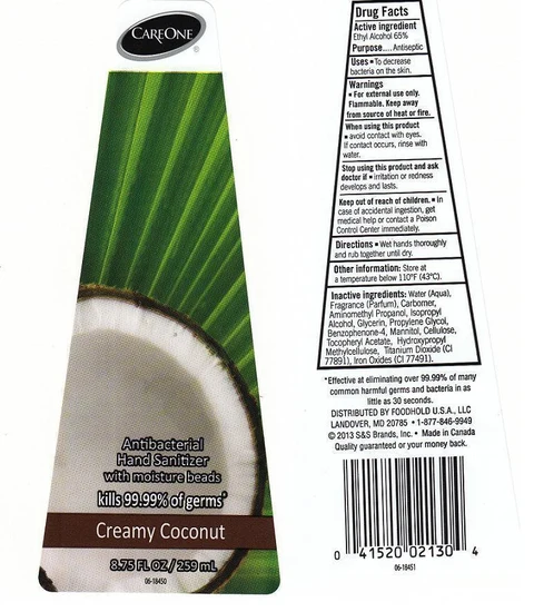 CARE ONECREAMY COCONUT packaging