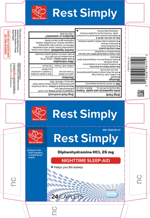 Rest Simply 포장