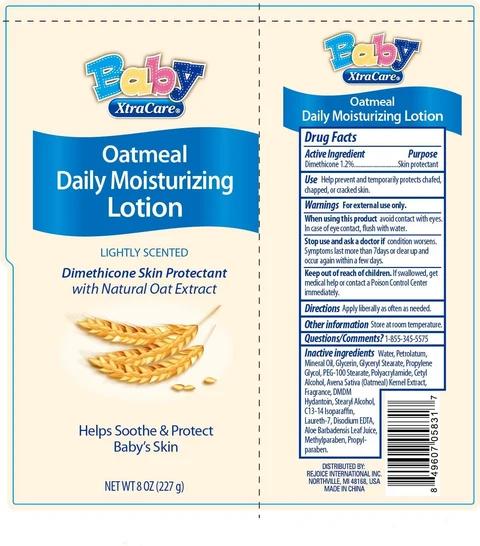 Baby XtraCare Oatmeal 포장