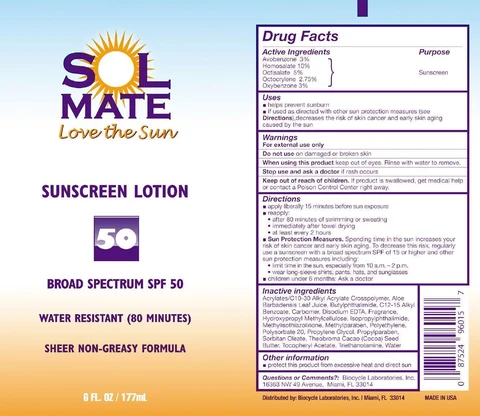 SolMateBROAD SPECTRUM SPF 50 포장