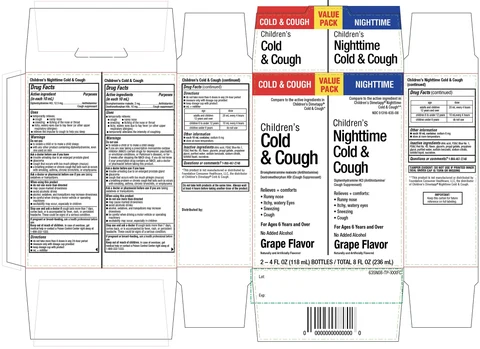 TARGET Cold and Cough and Nighttime Value Pack 포장
